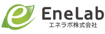 エネラボ株式会社